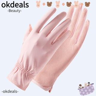 Okdeals ถุงมือผู้หญิง หน้าจอสัมผัส ป้องกันรังสียูวี ปลายนิ้ว กันแดด