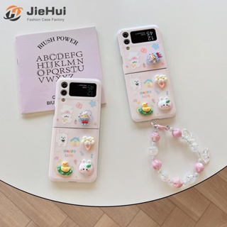 Jiehui เคสโทรศัพท์มือถือแฟชั่น ลายดอกไม้ กระต่าย ไม่มีโซ่ สําหรับ Samsung Z Flip4 Z Flip3