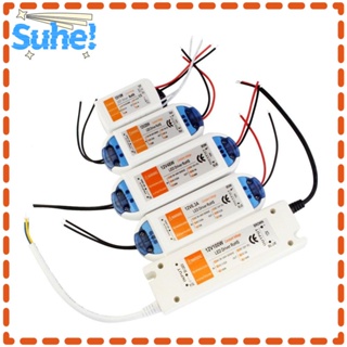 Suhe อะแดปเตอร์พาวเวอร์ซัพพลาย 110V 220V เป็น 12V AC LED DC12V พร้อมสวิตช์ป้องกันไฟเกิน 18W28W48W72W100W สําหรับแถบไฟเพดาน LED