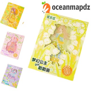 Oceanmapdz สติกเกอร์กระดาษ ลายกราฟฟิตี้ Poke Painting Dress Up Poking แบบเปลี่ยน ของเล่นเสริมการเรียนรู้เด็ก