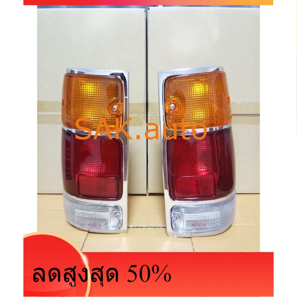 ไฟท้าย อีซูซุ TFR ISUZU ปี 1991-1996 91-96 ชุบโครเมี่ยม *มังกรทอง* - อะไหล่รถ