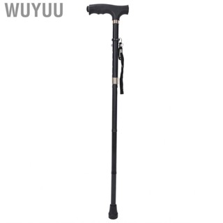 Wuyuu Elderly Foldable Walking Cane Stainless Steel Collapsible Stick MNS