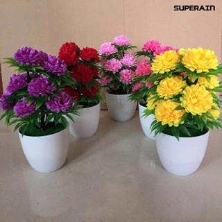 (super) ดอกเบญจมาศประดิษฐ์ สําหรับตกแต่งบ้าน 1 ชิ้น