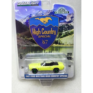 ไฟสีเขียว 1: 64 1967 Ford Mustang รุ่นพิเศษเปิดประทุน