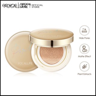 Focallure น้ำหนักเบา Matte Bb Air Cushion Long-term Makeup Holding Oil Control Invisible Pore เครื่องสำอางความงามหญิง -eelhoe