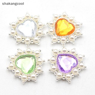 Shakangcool กระดุมไข่มุก รูปหัวใจ สําหรับตกแต่งเสื้อผ้า กระโปรง DIY SGL