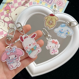 Weijiao% จี้พวงกุญแจ รูป Hello Kitty Kuromi Mymelody Cinnamoroll Pochacco น่ารัก เครื่องประดับ สําหรับห้อยกระเป๋า