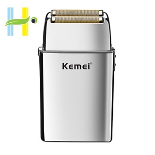 Kemei ใบมีดโกนหนวด แบบลอยน้ํา ชาร์จ USB