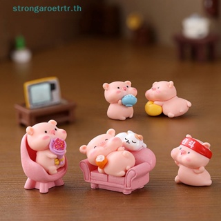 Strongaroetrtr ฟิกเกอร์การ์ตูนหมูน่ารัก ขนาดเล็ก สําหรับตกแต่งบ้าน 1 ชิ้น