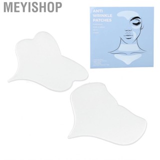 Meyishop Pads Silicone  Skin Friendly for Care