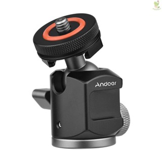 Andoer 2-in-1 360° หัวบอล ขนาดเล็ก หมุนได้ พร้อมสกรู 1/4 8.9