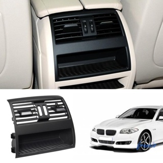 ฝาครอบช่องระบายอากาศ คอนโซลกลาง ด้านหลัง สําหรับ BMW 5 F10 F18 A/C [Francis.th]