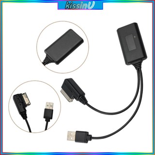 Kiss สายไฟเชื่อมต่อบลูทูธ พร้อมพอร์ตชาร์จ USB Aux สําหรับรถยนต์