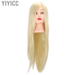 Yiyicc Hair Training Head Hairdresser Professional Hairdressing