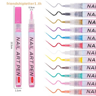 # Beauty ปากกาเพ้นท์เล็บเจล UV กันน้ํา DIY