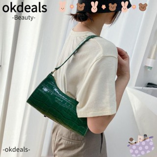 Okdeals กระเป๋าสะพายไหล่ กระเป๋าถือ หนัง PU เรียบง่าย