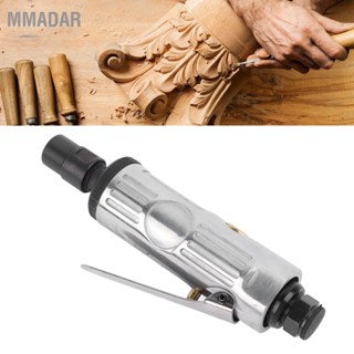 MMADAR Air Die Grinder เครื่องเจียรลมอเนกประสงค์ความเร็วสูงสำหรับการซ่อมยานยนต์แปรรูปไม้โลหะ