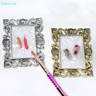 &lt;Babynew&gt; ถาดหินอาเกตเรซิ่น สําหรับผสมสีทาเล็บเจล