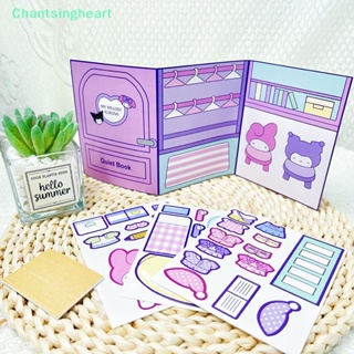 SANRIO &lt;Chantsingheart&gt; หนังสือแฮนด์เมด ลายเมโลดี้ ซานริโอ้ ดูโดว์ เสียงเงียบ DIY ของเล่นเสริมการเรียนรู้เด็ก