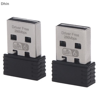 [Dhin] อะแดปเตอร์รับสัญญาณเครือข่ายไร้สาย 2.4Ghz Mini USB Wifi6 300Mbps USB2.0 สําหรับ PC Laptop Win 7 10 11 COD