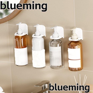 Blueming2 ที่วางขวดสบู่ เจลอาบน้ํา แบบติดผนัง มีกาวในตัว ปรับได้ ไม่ต้องเจาะ แบบพกพา สําหรับห้องน้ํา