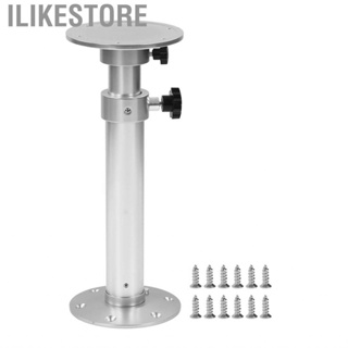 Ilikestore Marine Hardware Table Pedestal Leg 445-690mm Adjustable 360 Degree Rotation Aluminium Alloy for RV Boat Yacht Home boat