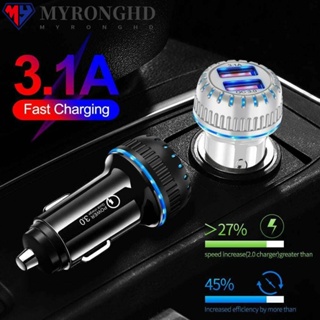 Myronghd อะแดปเตอร์ชาร์จ USB ขนาดเล็ก สําหรับรถยนต์