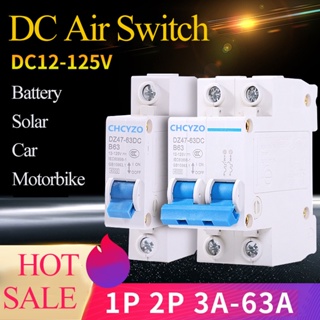 Good Manufacturer RISIN เบรกเกอร์เซอร์กิต DC 12V 24V 48V DC MCB ตัวป้องกันแบตเตอรี่รถยนต์ 3A เป็น 250A สวิตช์อากาศ ใช้รางเมาท์ Din