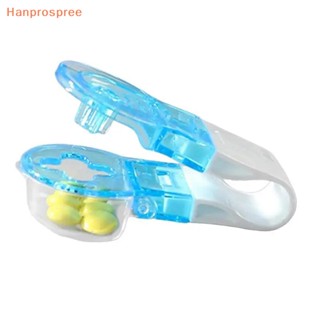 Hanprospree&gt; กล่องเก็บยา วิตามิน น้ํามันปลา แบบพกพา ป้องกันมลพิษ