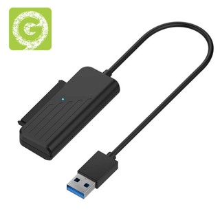 อะแดปเตอร์ SATA เป็น USB 3.0 USB3.0 เป็น SATA ไดรฟ์ง่าย รองรับ 5Gbps ความเร็วสูง สําหรับฮาร์ดไดรฟ์ 2.5 นิ้ว