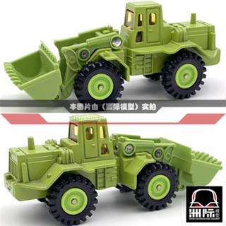 Tomy TOMICA F38 [TEREX 72-81 LOADER] ผลิตในญี่ปุ่น