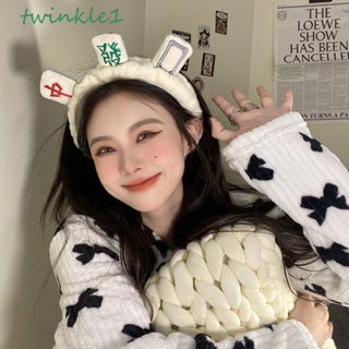 Twinkle1 ผู้หญิง ที่คาดผม หวาน ตลก ล้างหน้า กันลื่น สําหรับเด็กผู้หญิง ด้านข้างกว้าง ที่คาดผม