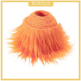 [Kokiya] พรมปูพื้น โซฟา ขนนิ่ม ผ้าฟาบริคเทียม สําหรับแต่งคอสเพลย์ คนแคระ
