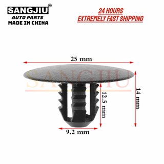 คลิปฉนวนกันความร้อน 50 ชิ้น สําหรับ Ford Focus Puma Escord Monteo Contour Mystique VW Audi Skoda Seat W700671-S300