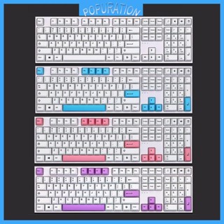 Pop ปุ่มกดคีย์บอร์ด PBT ธีมมินิมอล สีขาว 143 คีย์ สําหรับคีย์บอร์ด Mechanical Keyb