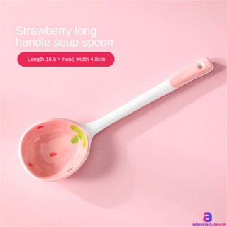 Net Red Explosion Pink Cute Spoon Strawberry Long Handle Spoon AUBESSTECHSTORE