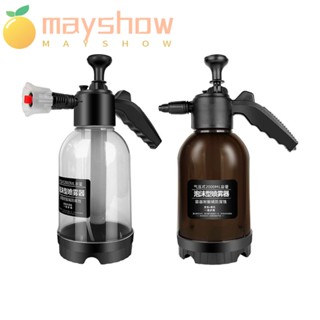 Mayshow ขวดสเปรย์โฟม แบบมือถือ ปั๊มมือ 2 ลิตร