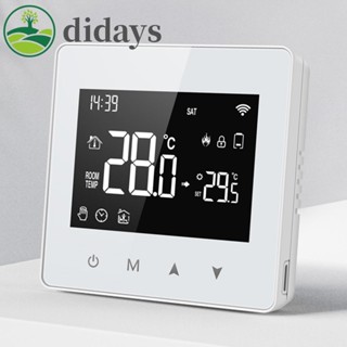 Tuya เทอร์โมสตัทอัจฉริยะ ควบคุมอุณหภูมิแก๊ส [Didays.th]