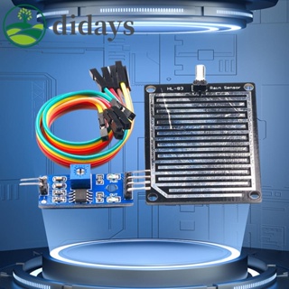 [Didays.th] โมดูลเซนเซอร์วัดความชื้น 5V LED นิกเกิลเพลท