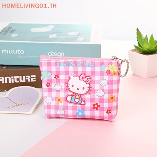 SANRIO Onehome กระเป๋าสตางค์ กระเป๋าใส่เหรียญ พวงกุญแจ หนัง PU ลายการ์ตูนคิตตี้น่ารัก ขนาดเล็ก