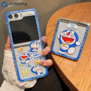 Jusheng เคสโทรศัพท์มือถือ PC แบบใส สําหรับ Samsung Z Flip5 3