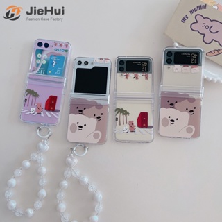 Jiehui เคสโทรศัพท์มือถือ ลายหมี พริกไทย แฟชั่น สําหรับ Samsung Z Flip5