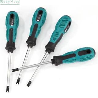 【Big Discounts】Screwdriver Repair Hand Ergonomic Workshop Equipment U-Type Magnetic Set#BBHOOD