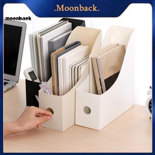 &lt;moonback&gt; กล่องเก็บเอกสาร น้ําหนักเบา กันลื่น สําหรับบ้าน ตั้งโต๊ะ หนังสือ ดินสอ ของจิปาถะ