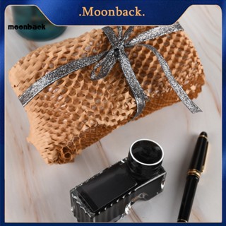 &lt;moonback&gt; กระดาษคราฟท์ห่อของขวัญ สําหรับหอพัก