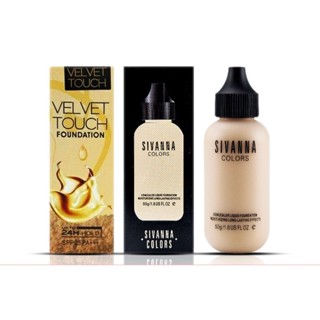 ♦️ของแท้·ส่งด่วน·ถูก♦️ Sivanna Velvet Touch Foundation #HF674 : ซิเวนน่า รองพื้น x 1 ชิ้น        dayse