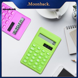 &lt;moonback&gt; เครื่องคิดเลขสีสดใส สําหรับโรงเรียน ขนาดพกพา เครื่องคิดเลขมือถือ แหล่งจ่ายไฟคู่