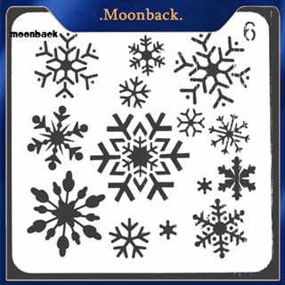 &lt;moonback&gt; ไม้บรรทัดแม่แบบ ลายฉลุต้นคริสต์มาส เกล็ดหิมะ สําหรับวาดภาพ ตกแต่งสมุดภาพ