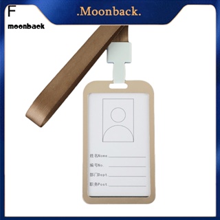 &lt;moonback&gt; ที่ใส่นามบัตร ป้ายชื่อ ID แนวตั้ง อะลูมิเนียมอัลลอย พร้อมเชือกเส้นเล็ก