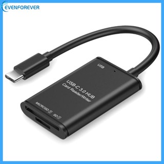 Ev เครื่องอ่านการ์ด Micro OTG USB 3 1 Type-C เป็น OTG ความเร็วสูง สําหรับคอมพิวเตอร์